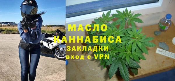 бошки Богданович